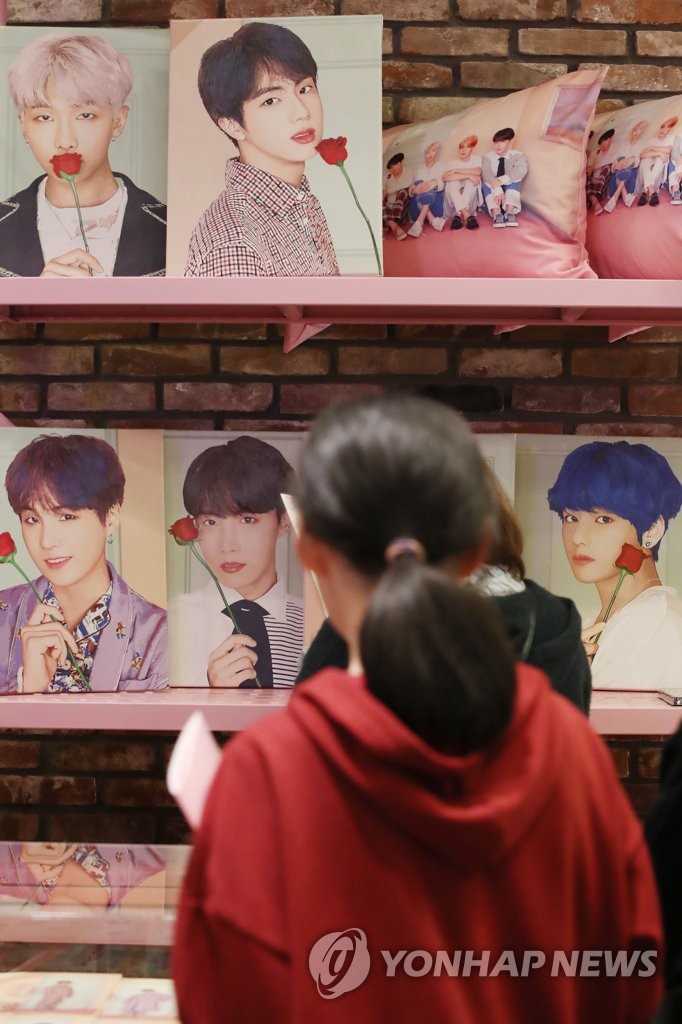 Tienda fugaz de BTS en Seúl Tienda fugaz de BTS en Seúl