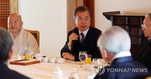 인사말 하는 문 대통령