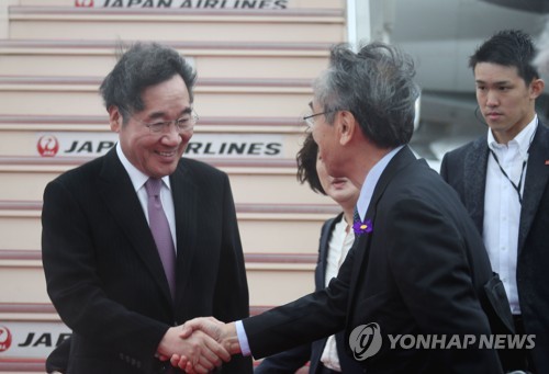 일본 하네다 공항 도착하는 이낙연 총리