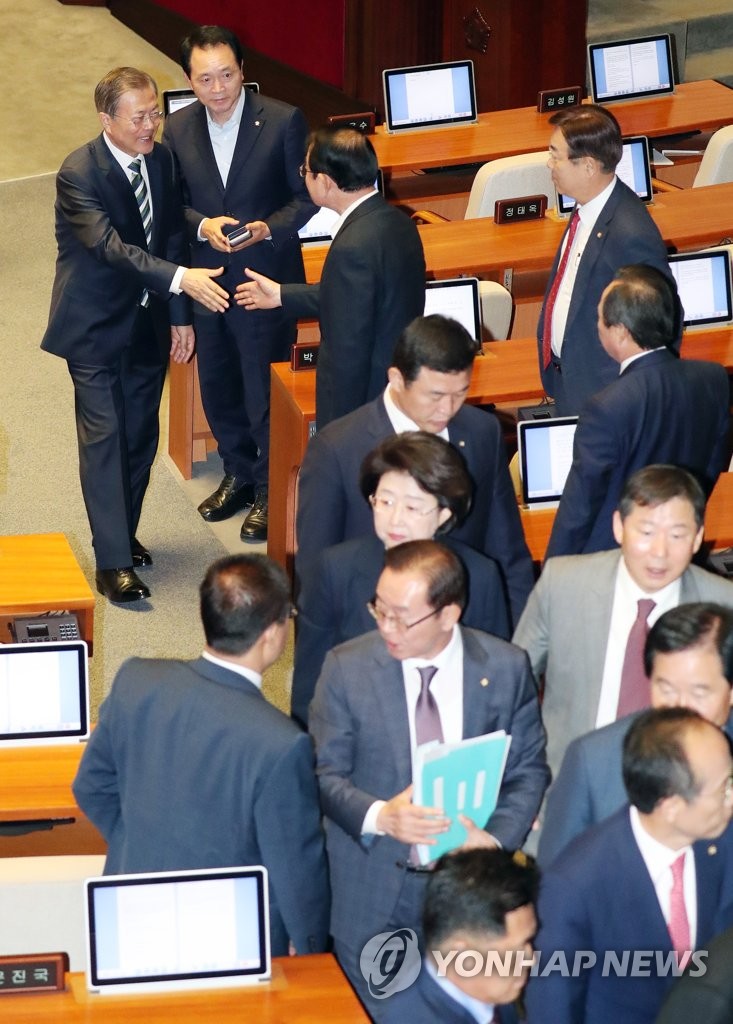 Moon gives budget speech Moon gives budget speech
