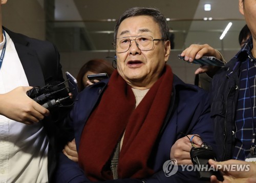 혐의 인정하느냐는 질문에