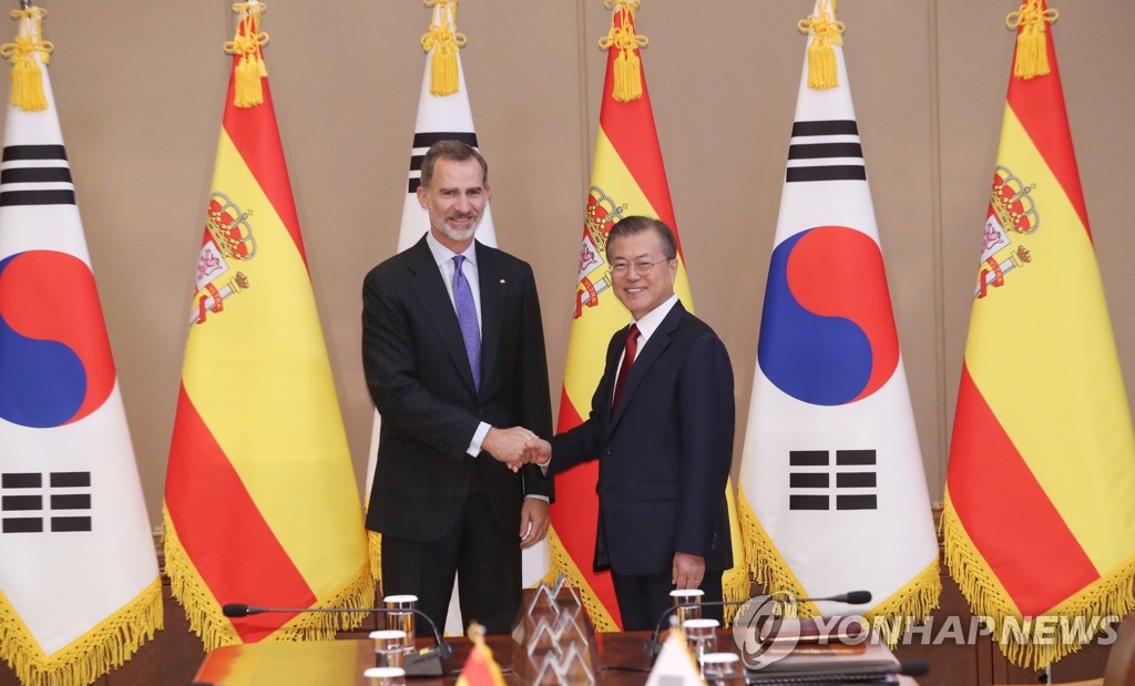악수하는 한-스페인 정상