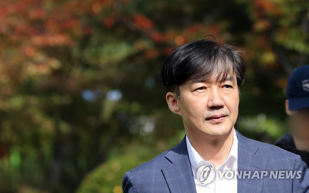 부인 접견 마친 조국 전 장관