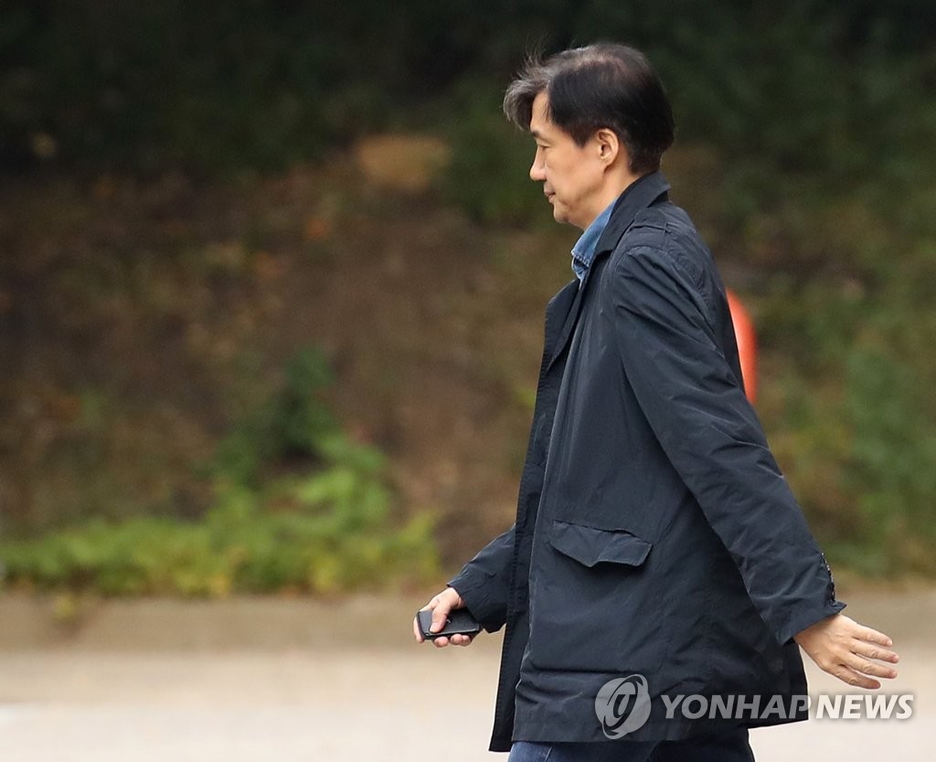 조국 전 장관 외출