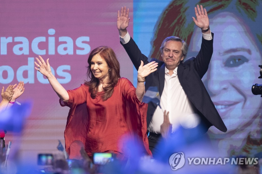 대선 승리한 아르헨 페르난데스 정·부통령 후보