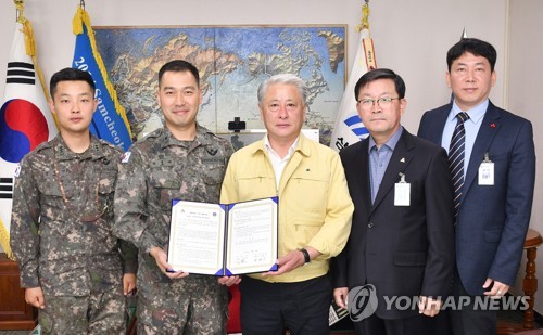 삼척시-육군 제1902 부대, 드론 운용 업무협약