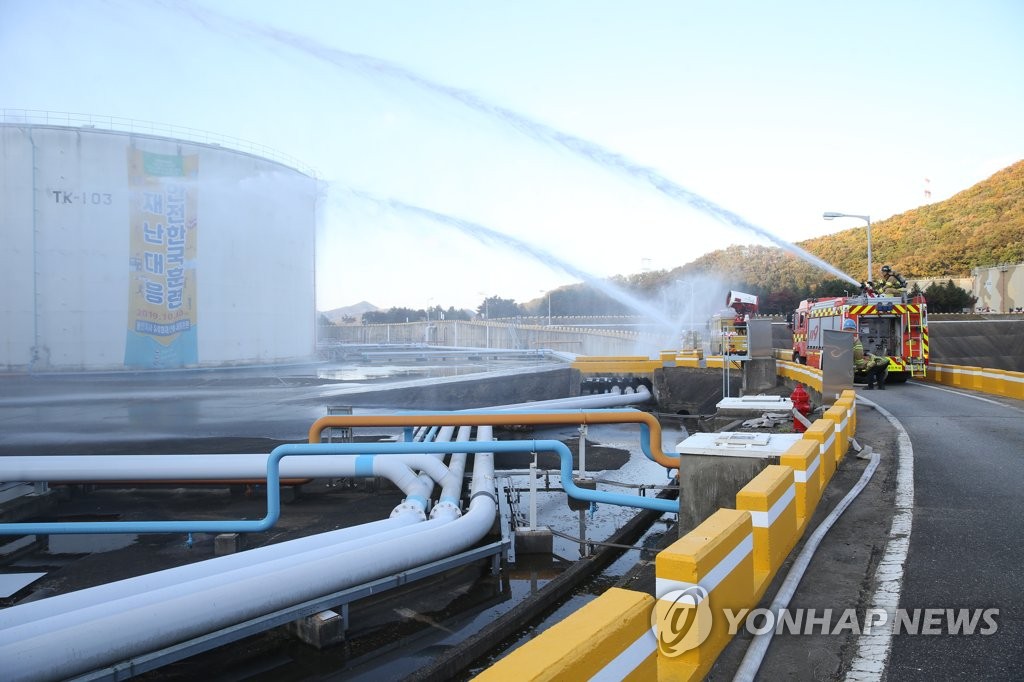산업통상자원부 2019년 재난대응 안전한국훈련