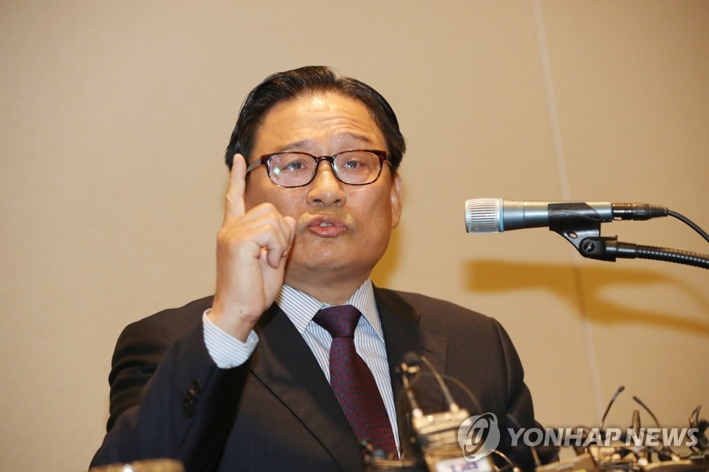 박찬주 전 대장, 한국당 영입 보류 관련 회견
