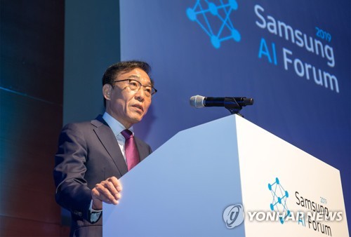 김기남 부회장