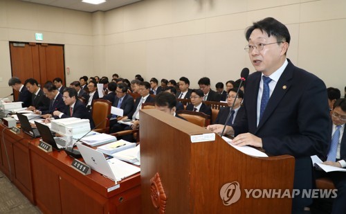 제안 설명하는 김현준 국세청장