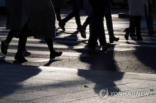 입동 출근길