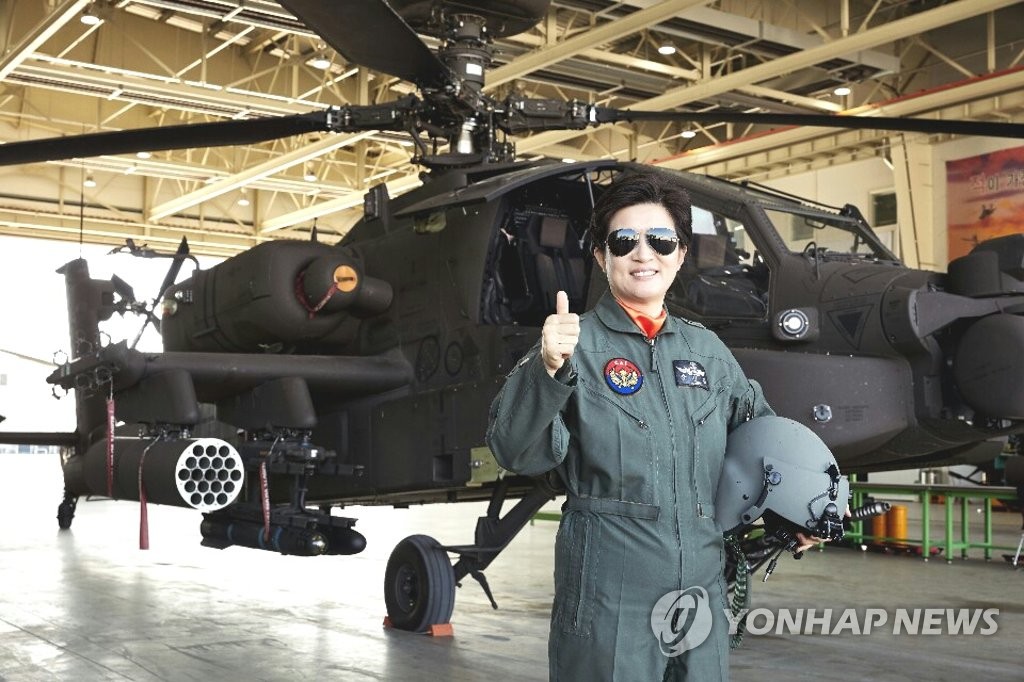 South Korea's first female two-star general South Korea's first female two-star general