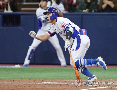김하성, '2점이다!'