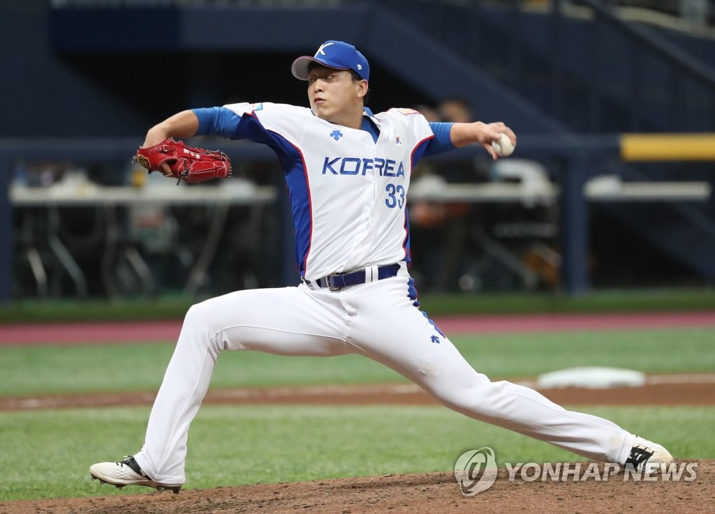 In this file photo from Nov. 8, 2019, Lee Seung-ho of South Korea pitches against Cuba in the teams' Group C game at the World Baseball Softball Confederation (WBSC) Premier12 at Gocheok Sky Dome in Seoul. (Yonhap)