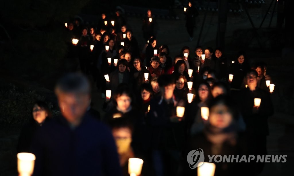 학업성취 수능 촛불기원 법회