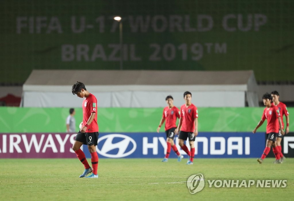 S. Korea vs. Mexico at FIFA U-17 World Cup S. Korea vs. Mexico at FIFA U-17 World Cup