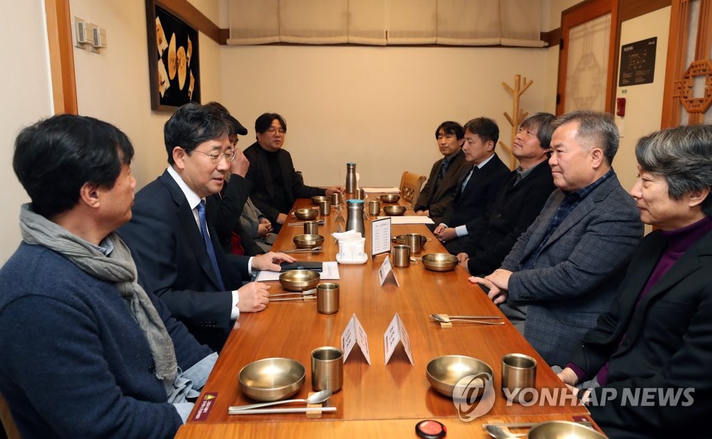 박양우 장관, 지역문화 전문가 간담회 참석