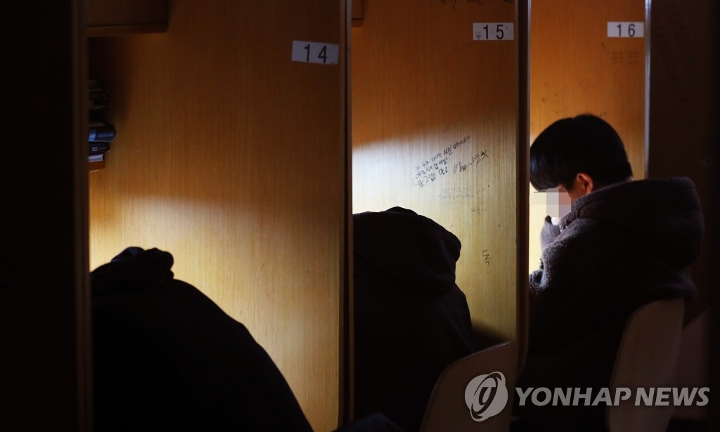 '내일 모레가 수능이야'
