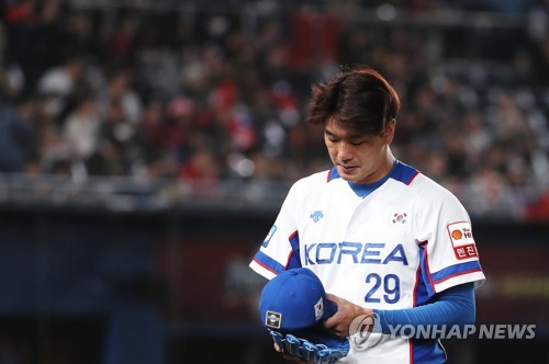 김광현, 2회초 2실점