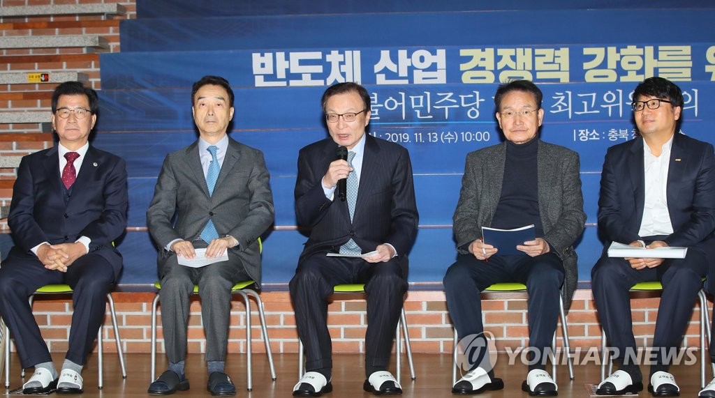 반도체 산업 현장 찾은 이해찬 민주당 대표