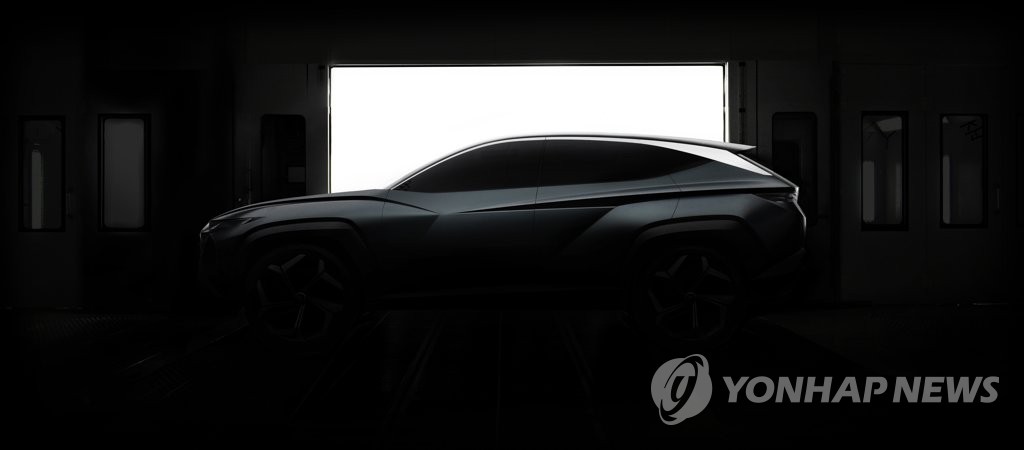 Hyundai teases new SUV concept car Hyundai teases new SUV concept car