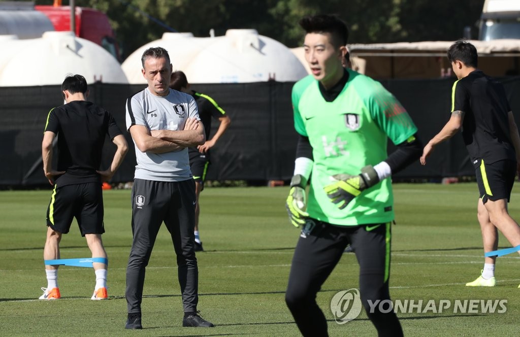 Ahead of S. Korea-Lebanon World Cup qualifier Ahead of S. Korea-Lebanon World Cup qualifier