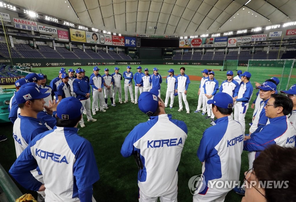 ′멕시코 꼭 잡자′…′대만 쇼크′ 벗어나 다시 뛰는 한국 야구