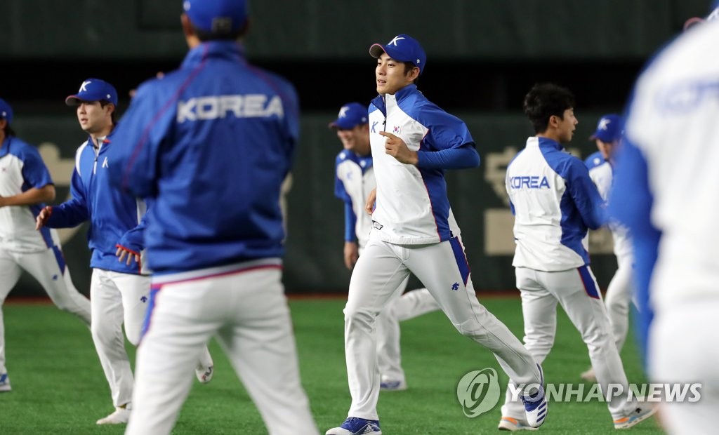훈련하는 이정후