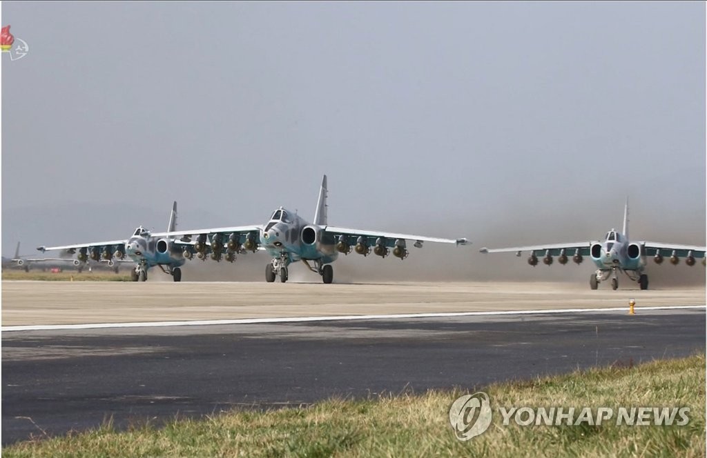 북한 전투비행술경기대회에 등장한 SU-25