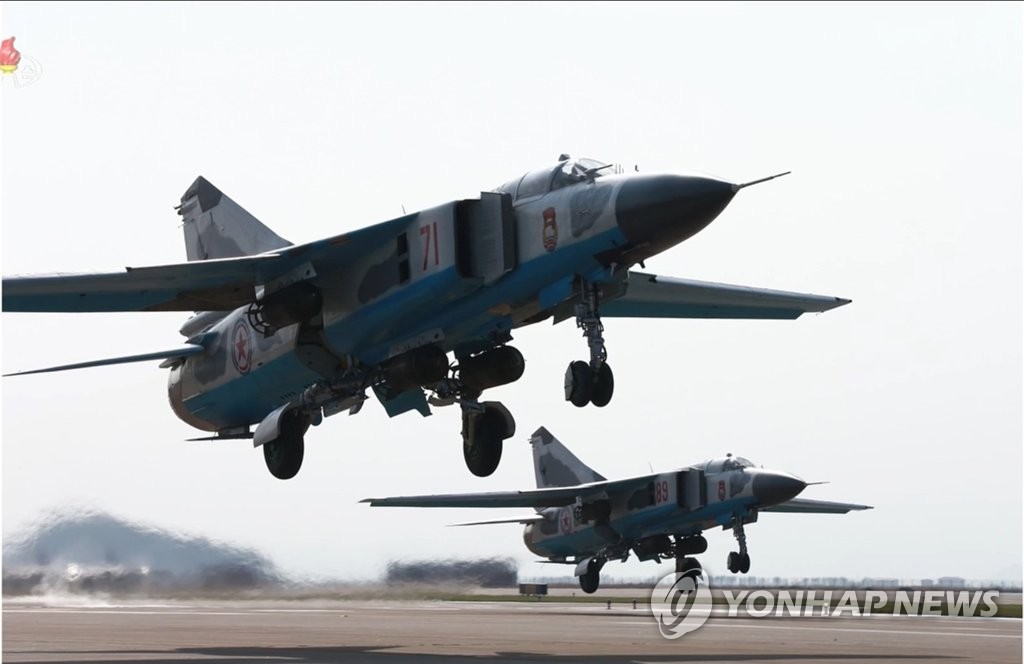 북한 전투비행술경기대회에 등장한 미그-23