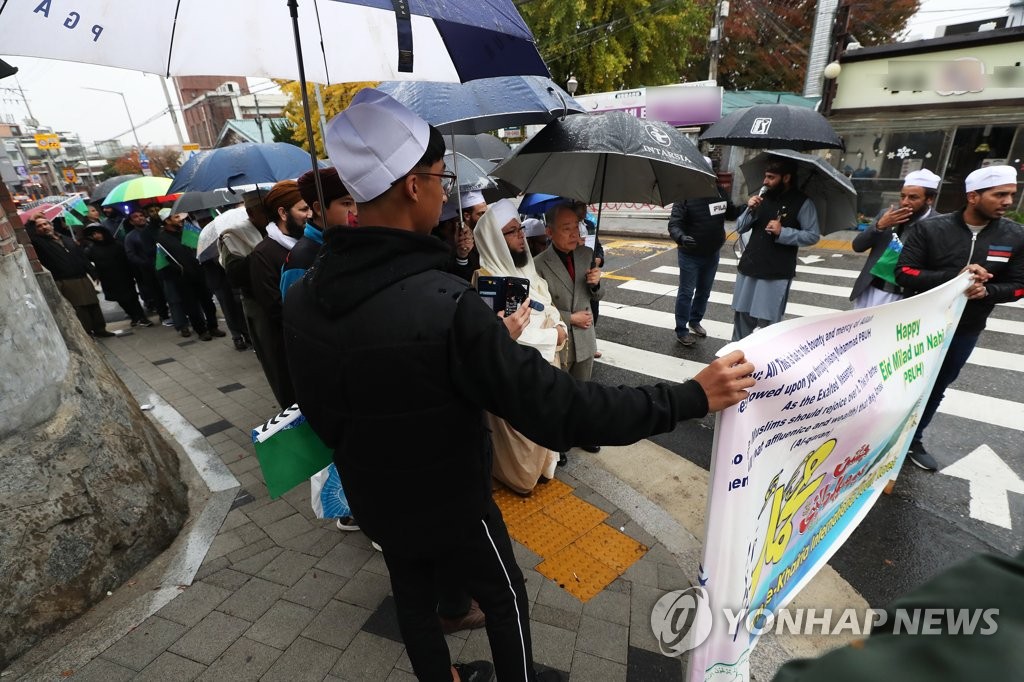 이슬람 창시자 탄신 기념 행진