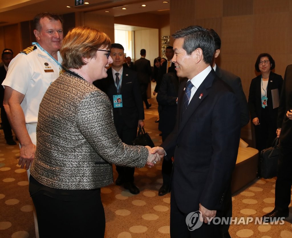 Reunión de ministros de Defensa entre Corea del Sur y Australia Reunión de ministros de Defensa entre Corea del Sur y Australia