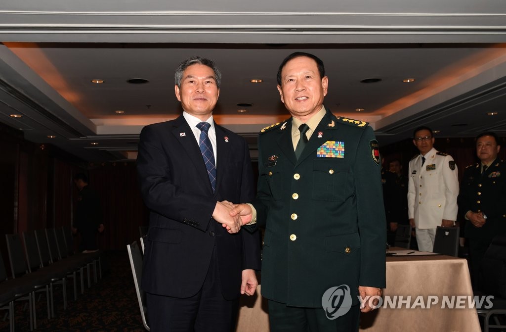 Jefes de Defensa de Corea del Sur y China Jefes de Defensa de Corea del Sur y China