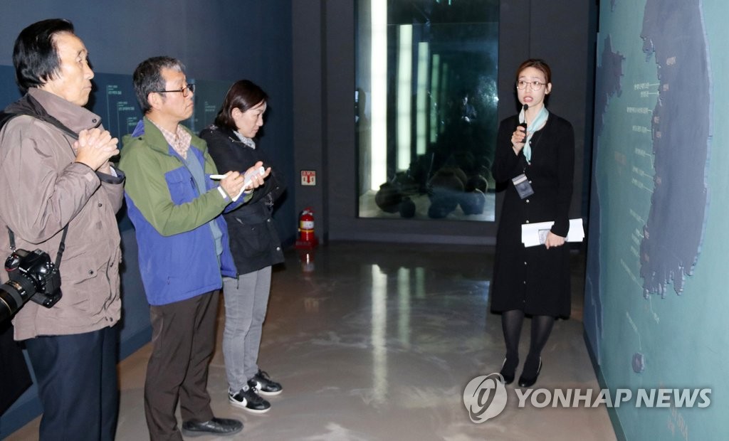 "이곳이 해양유물 발굴 해역입니다"