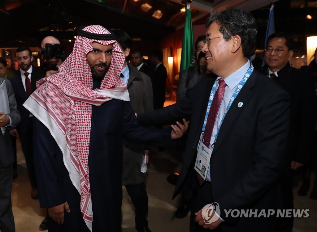 وزير الثقافة الكوري يتفقد المعرض الثقافي السعودي في اليونسكو وزير الثقافة الكوري يتفقد المعرض الثقافي السعودي في اليونسكو