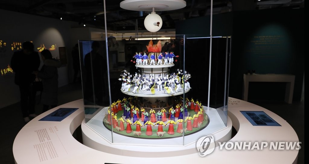우리 소리 들으러 오세요