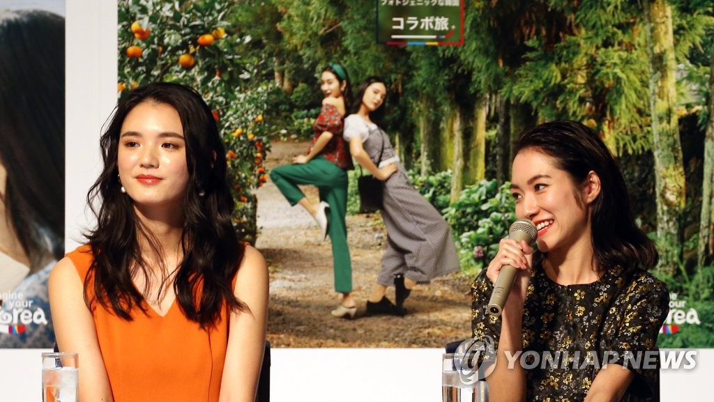 Japanese models to promote Korea Japanese models to promote Korea