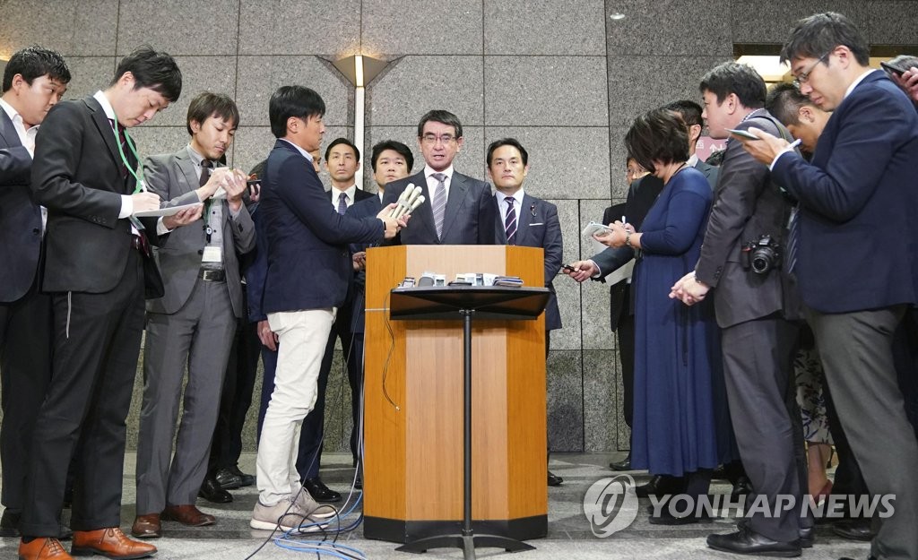 일, 고노 방위상 "지소미아, 제대로 된 연장이 중요"