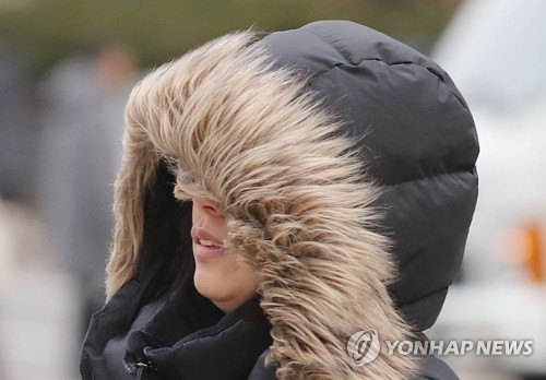 출근길 추위