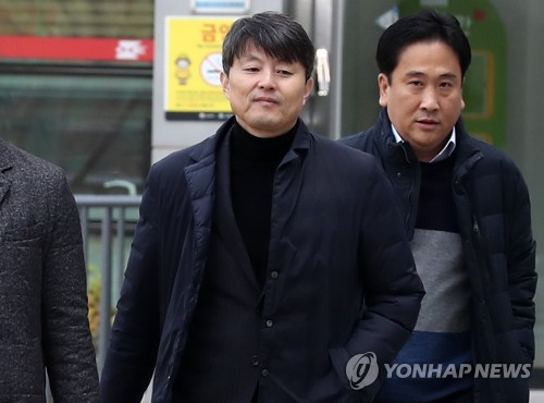 유재수 전 부시장, 영장심사 출석