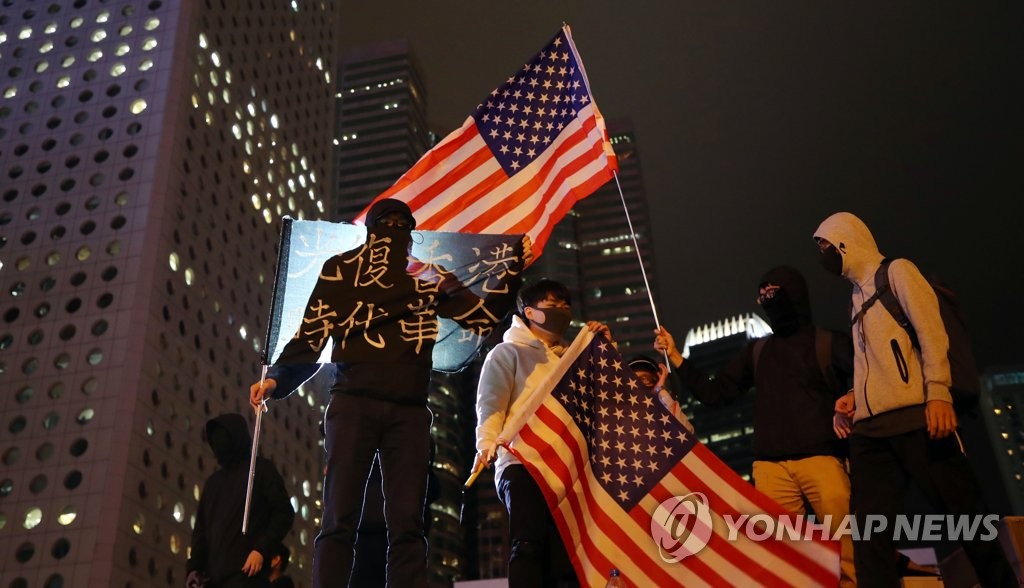 홍콩 시위대 '미국에게 보내는 감사의 뜻'