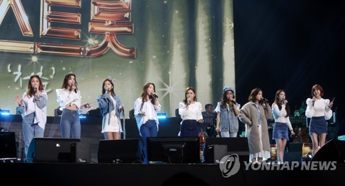 리허설 무대 오른 트롯여신들