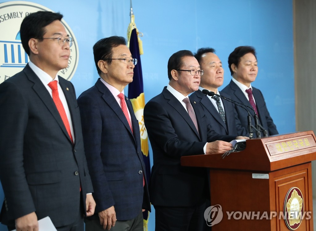 한국당 예결소위 위원 기자회견