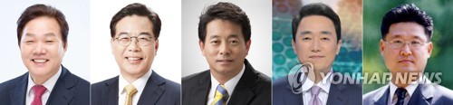 한국당 신임 사무총장에 박완수, 전략기획부총장 송언석