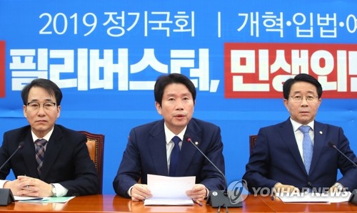 원내대책-상임위 회의 발언하는 이인영