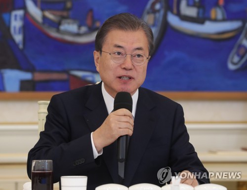 인사말 하는 문 대통령