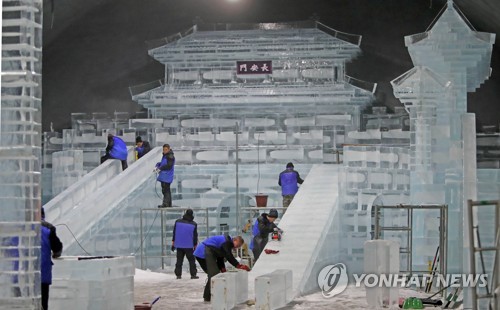 실내얼음조각 광장 제작 한창