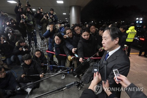 한국 부임한 도미타 고지 신임 주한 일본대사