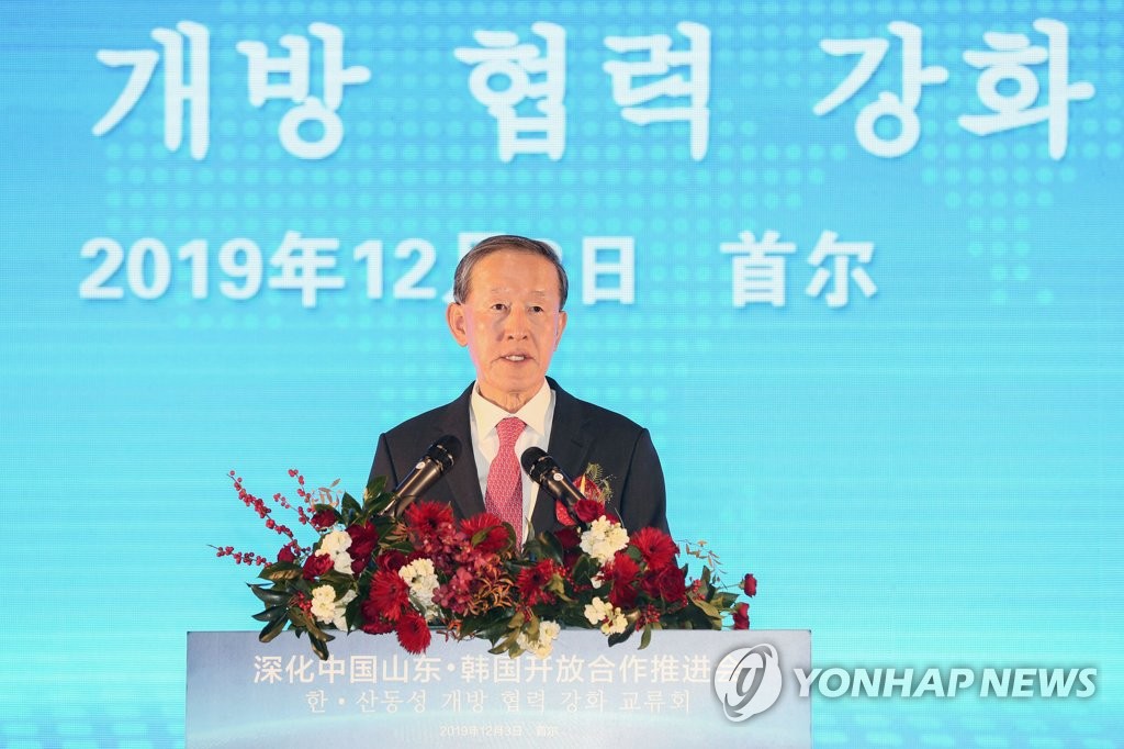 인사말 하는 허창수 회장