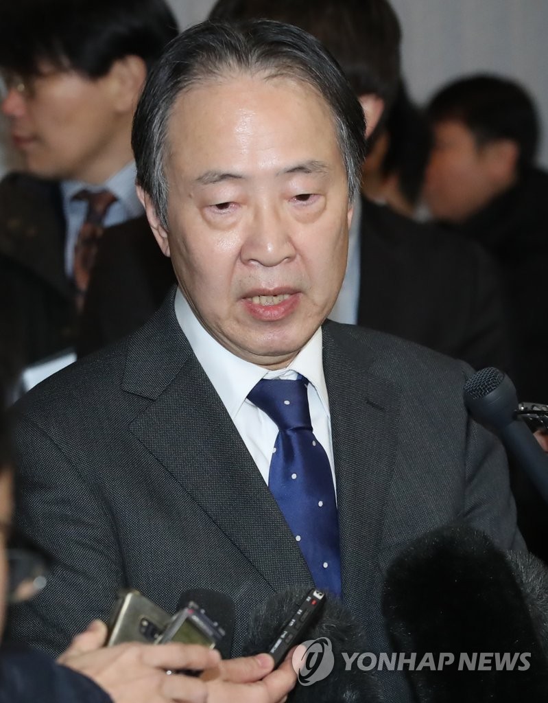 El nuevo embajador de Japón ante Corea del Sur El nuevo embajador de Japón ante Corea del Sur